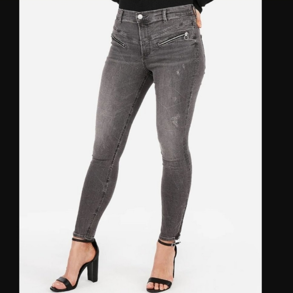 Express High Waisted Grey Zipper Ankle Jeans 10P